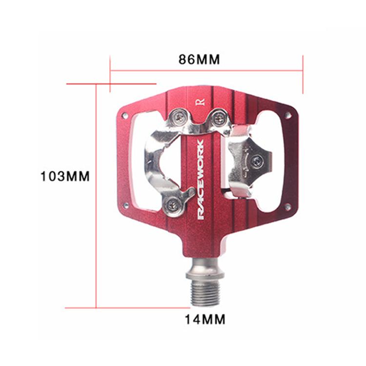 RACEWORK RK213 1pair Mountain Bike SPD + Flat Pedal Self-locking Dual-purpose Pedal(Silver)