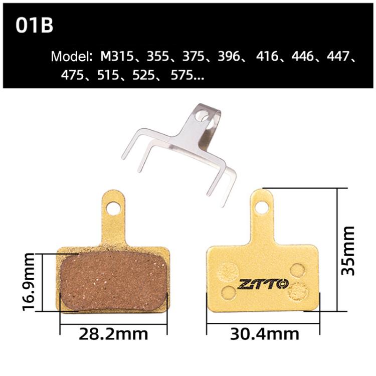 2pairs ZTTO Mountain Bike Full Metal Copper Base Lining Oil Disc Block Brake Pad, Model: MJ-01B