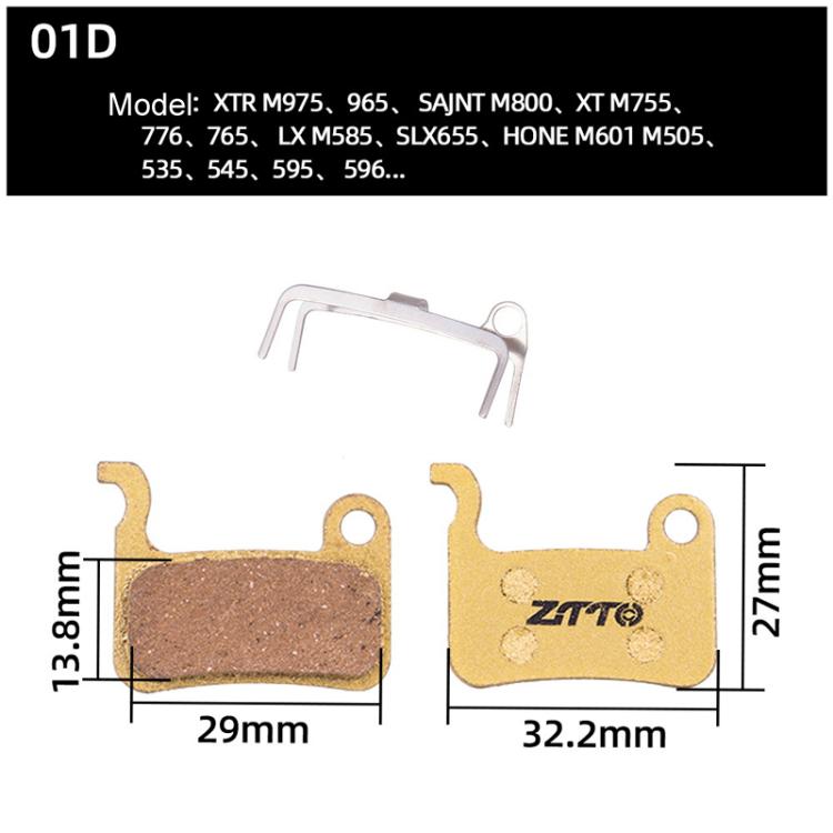 2pairs ZTTO Mountain Bike Full Metal Copper Base Lining Oil Disc Block Brake Pad, Model: MJ-01D