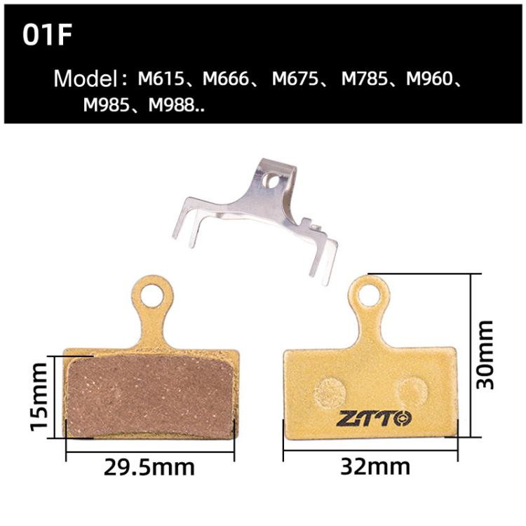 2pairs ZTTO Mountain Bike Full Metal Copper Base Lining Oil Disc Block Brake Pad, Model: MJ-01F