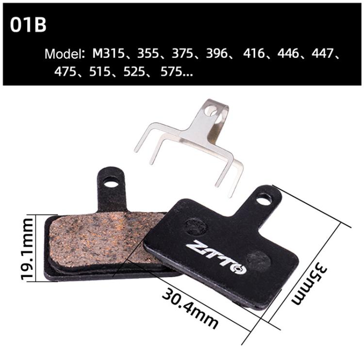 2pairs ZTTO Bicycle Disc Braking Pads Mountain Bike Semi-Metallic Resin Brake Pads, Model: MS-01B