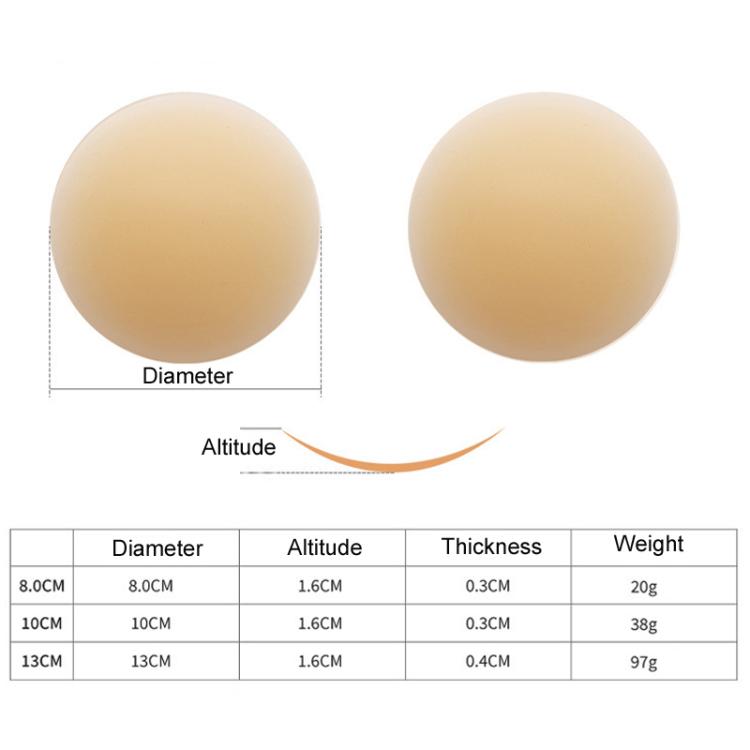 Ultra-thin Invisible Anti-bump Silicone Breast Stickers, Size: 8cm(Fair skin)