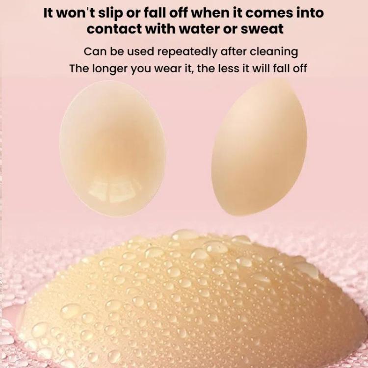 Ultra-thin Invisible Anti-bump Silicone Breast Stickers, Size: 13cm(Dark brown) - free shipping - PMc TechLife - Order now!