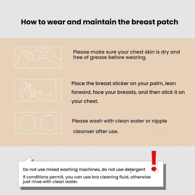 Ultra-thin Invisible Anti-bump Silicone Breast Stickers, Size: 8cm(Fair skin)
