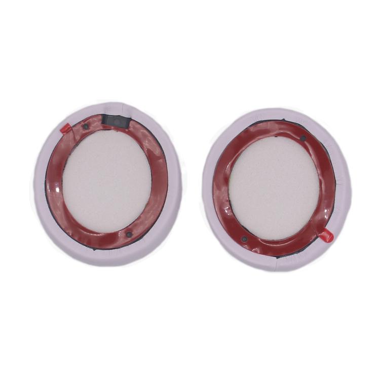 For Beats Solo 4 1pair Headphone Leather Cover Earmuffs Sponge Cover(White)