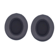 For Philips SHP9500 1pair Headphones Sponge Cover Earmuffs, Color: Black Leather