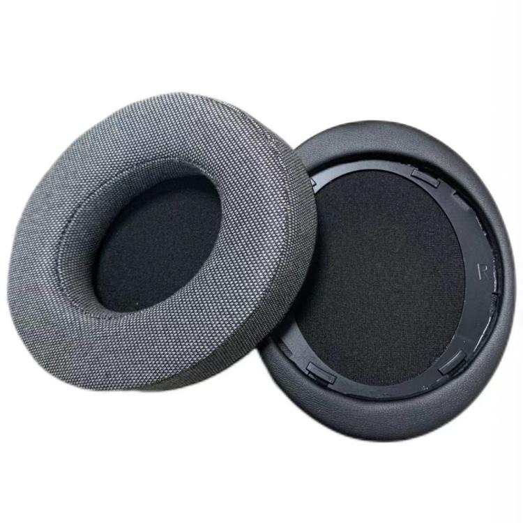 For Philips SHP9500 1pair Headphones Sponge Cover Earmuffs, Color: Gray Cotton Linen