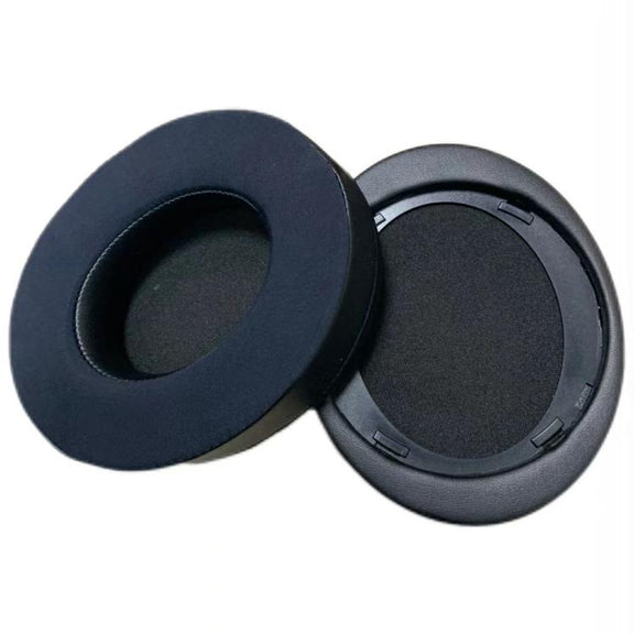 For Philips SHP9500 1pair Headphones Sponge Cover Earmuffs, Color: Black Ice Gel