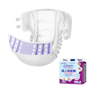 KangYi Doctor Adhesive Adult Diapers, Size: Thickened L 10pcs