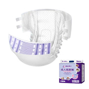KangYi Doctor Adhesive Adult Diapers, Size: Enlarged Thickened XXL 8pcs