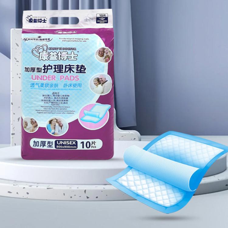 KangYi Doctor 80x90cm Extra Large Adult Mattress Urine-Proof Nursing Pad - free shipping - PMC TechLife - Order now!