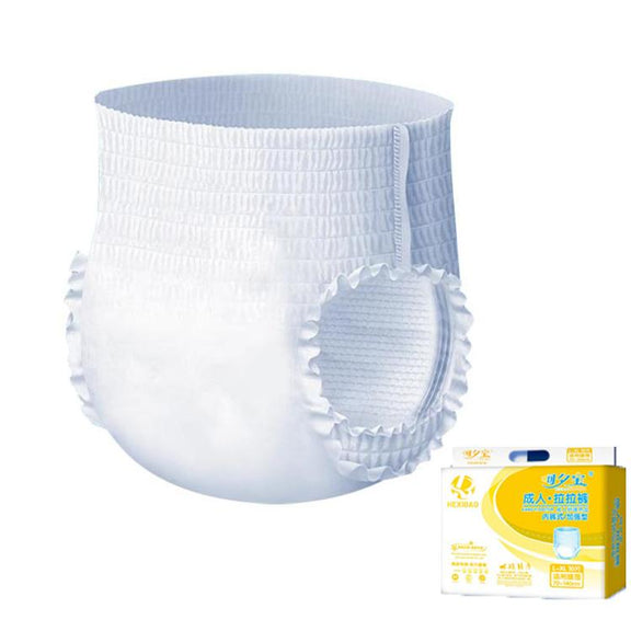 Hexibao Underwear Style Adult Diapers, Size: Thickened XL 40pcs