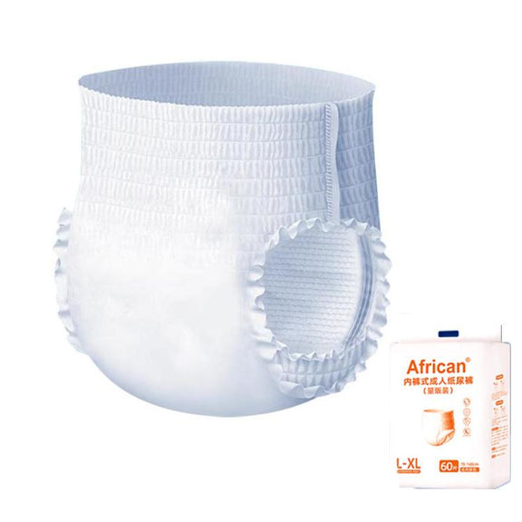 KangYi Doctor Underwear Style Adult Diapers, Size: Seamless XL 60pcs