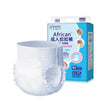 KangYi Doctor Underwear Style Reinforced Adult Diapers(L 20pcs) - free shipping - PMC TechLife - Order now!