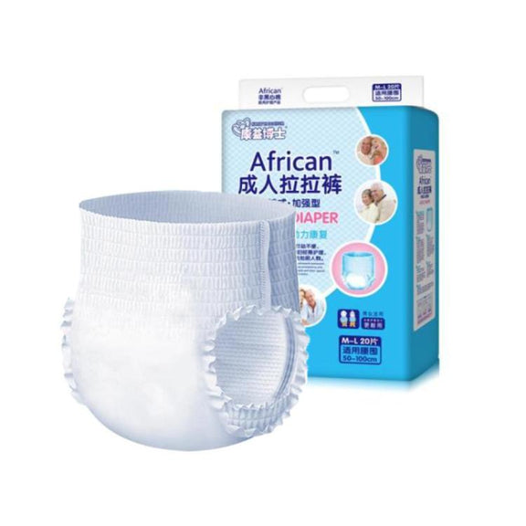 KangYi Doctor Underwear Style Reinforced Adult Diapers(L 20pcs)