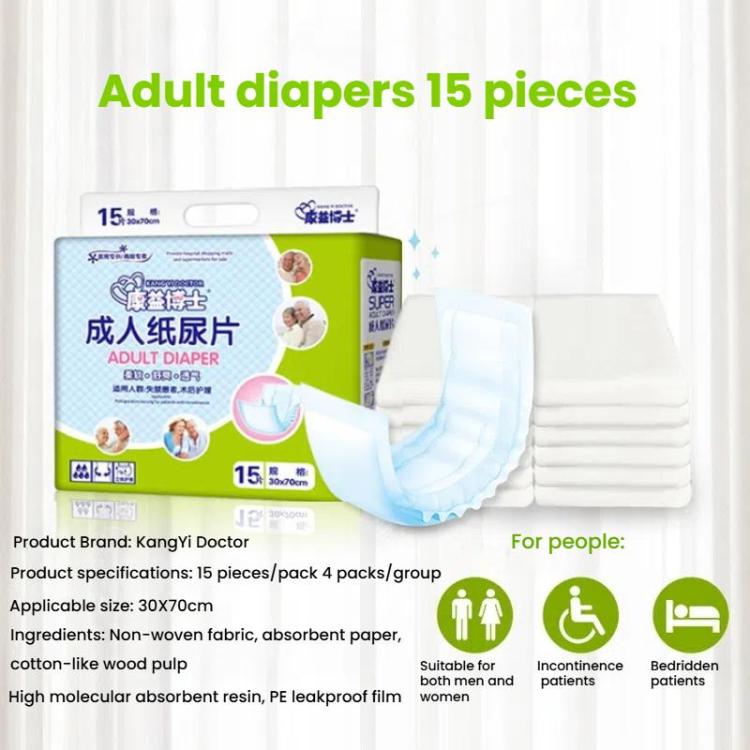 KangYi Doctor 15pcs /Pack 30x70cm Diapers for Elderly Adults - free shipping - PMC TechLife - Order now!