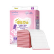 KangYi Doctor 10pcs /Pack 60x90cm Disposable Postpartum Care Pad - free shipping - PMC TechLife - Order now!