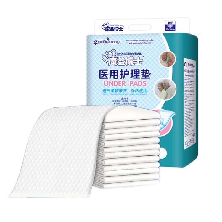 KangYi Doctor 10pcs /Pack 60x90cm Reinforced Diaper Pad Disposable Bed Sheet - free shipping - PMC TechLife - Order now!