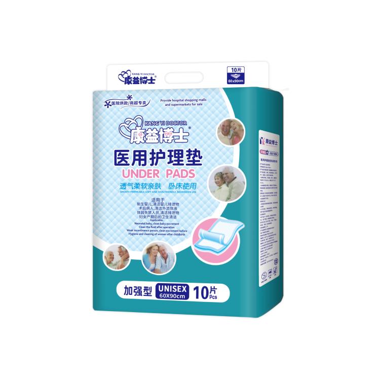 KangYi Doctor 10pcs /Pack 60x90cm Reinforced Diaper Pad Disposable Bed Sheet