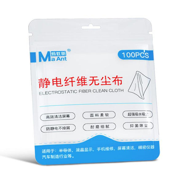 MaAnt 100pcs /Pack Electrostatic Fiber Dustless Cloth Cell Phone Film Repair Anti-Static Dustless Cloth Industrial Wiping Cloths Lint Free Cleaning Cloths