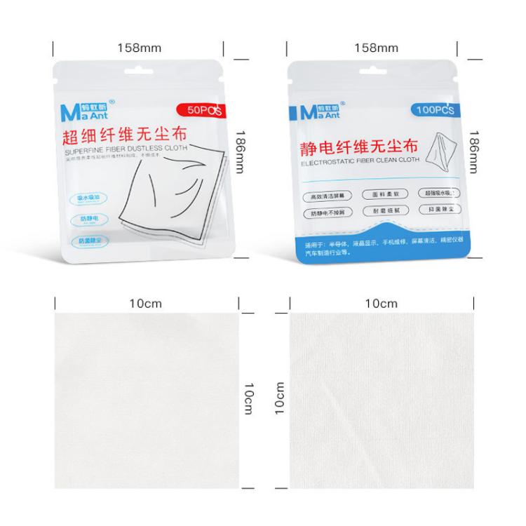 MaAnt 50pcs /Pack Superfine Fiber Dustless Cloth Cell Phone Film Repair Anti-Static Dustless Cloth Industrial Wiping Cloths Lint Free Cleaning Cloths