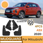 For Mitsubishi ASX Car Tire Soft Rubber Mudguard(Black)