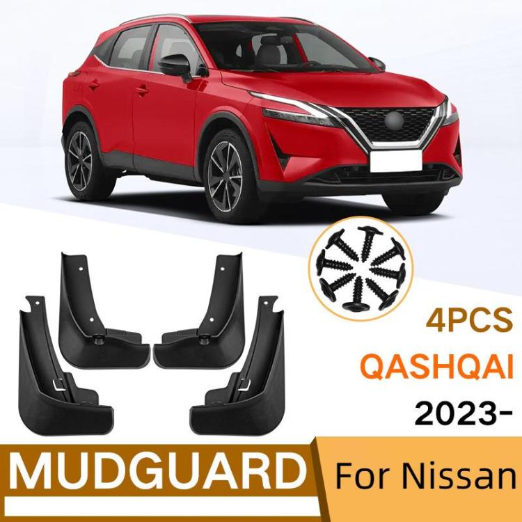 For 2023 Nissan Qashqai Car Tire Soft Rubber Mudguard(Black)