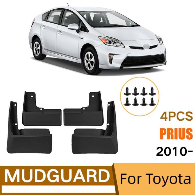 For 2010-2015 Toyota Prius Car Tire Soft Rubber Mudguard(Black)