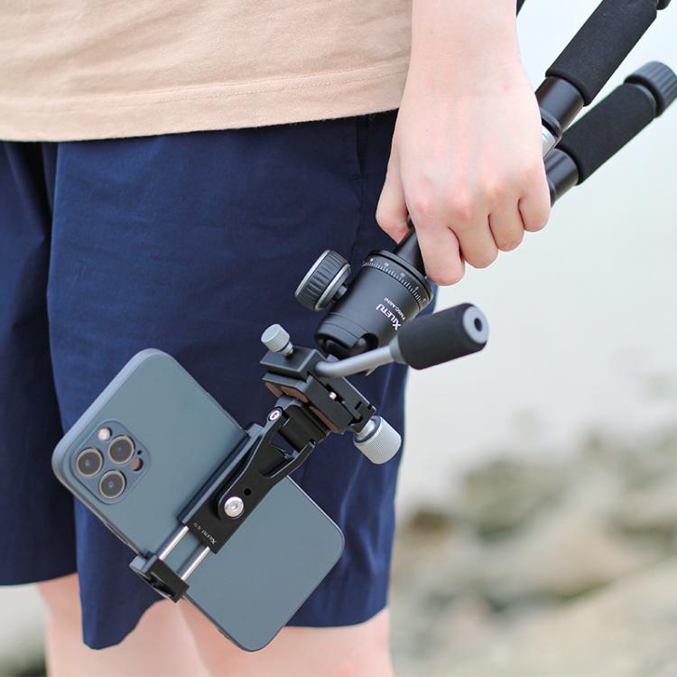 XILETU FM5C-MINI Adjustable 16.5-51cm Aluminum Tripod with 26mm Ball Head 6kg Load Capacity for 360-degree Panoramic Shooting - free shipping - PMC TechLife - Order now!