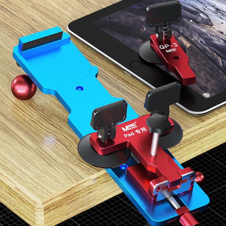 MaAnt QP-3 Cell Phone Tablet Screen Separator Cell Phone Repair Screen Remover - free shipping - PMC TechLife - Order now!