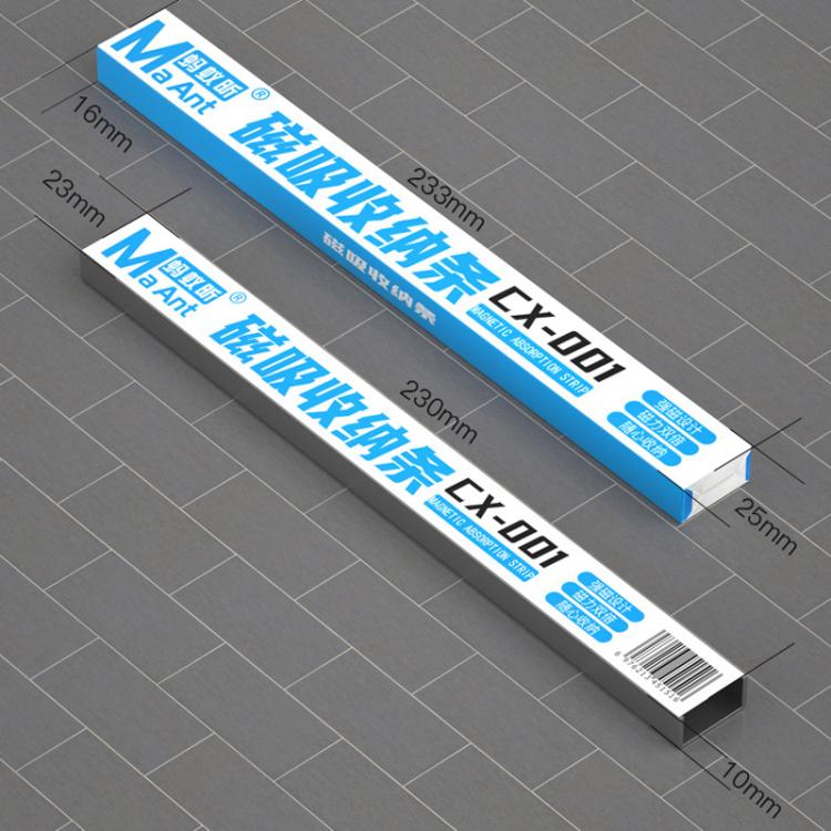 MaAnt CX-001 Magnetic Absorption Strip Shelf