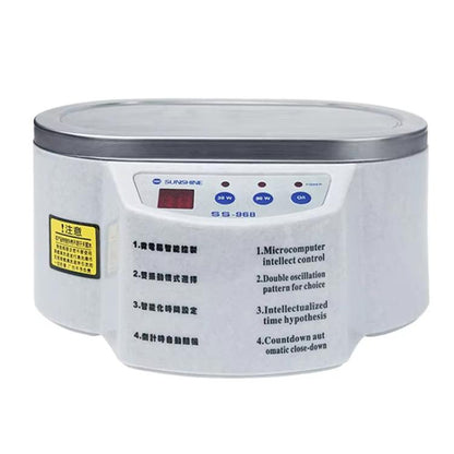 SUNSHINE 968 Mini Jewellery Glasses Cleaner Ultrasonic Cleaner US Plug - free shipping - PMC Jewellery - Order now!