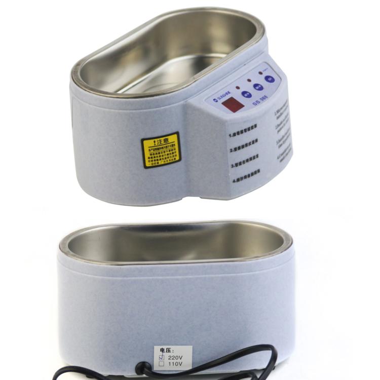 SUNSHINE 968 Mini Jewellery Glasses Cleaner Ultrasonic Cleaner US Plug