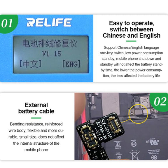 RELIFE TB-05 For iPhone 11-15 Series Battery Cable Repair Instrument