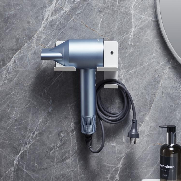 Wall-Mounted Hair Dryer Holder with Cord Organizer Bathroom Storage for Blow Dryer(White)