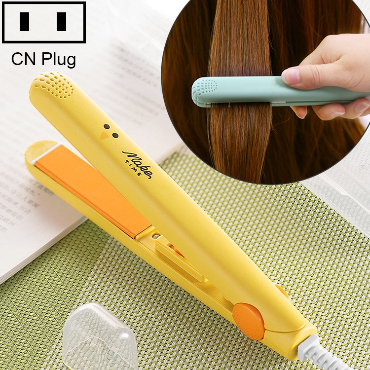 Mini Professional Hair Tools Smoothing Corrugated Travel Straightening Irons(Yellow Chick) - free shipping - PMC TechLife - Order now!