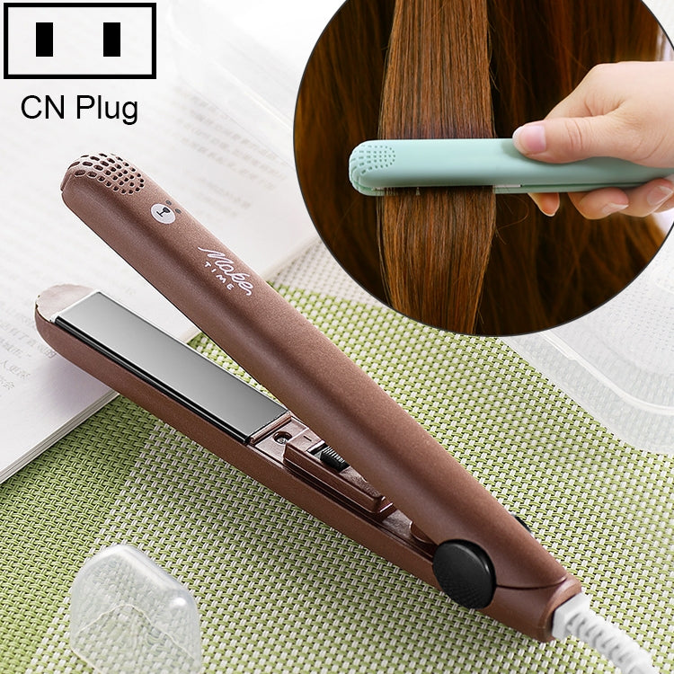 Mini Professional Hair Tools Smoothing Corrugated Travel Straightening Irons(Coffee Bear) - free shipping - PMC TechLife - Order now!