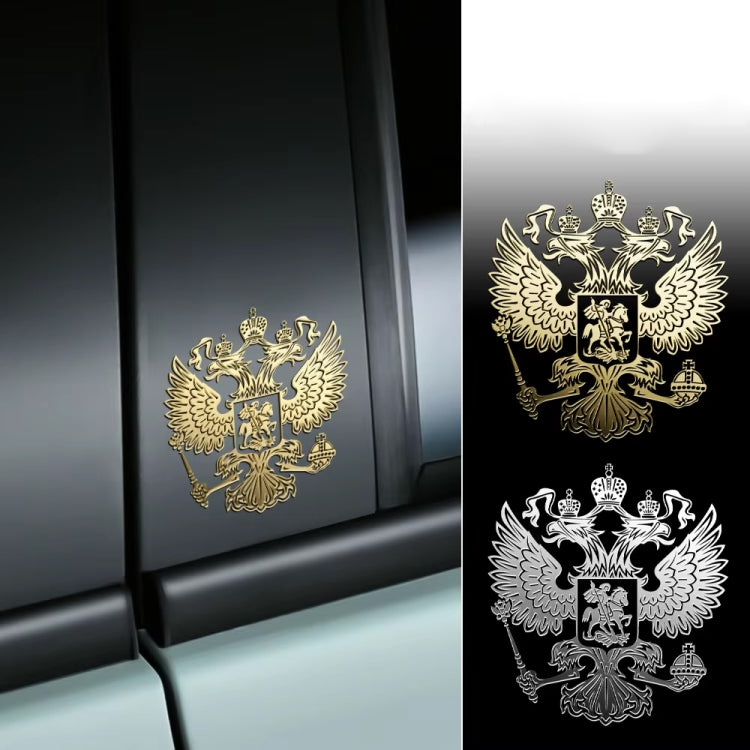 10 PCS PITREW Coat of Arms of Russia Emblem Nickel Metal Car Stickers Decals(Gold) - Decorative Sticker by PMC Jewellery | Online Shopping South Africa | PMC Jewellery | Buy Now Pay Later Mobicred