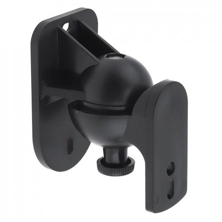 Pair Black Surround Sound Speaker Wall Mount Brackets 45 Degree Rotatable Design TV Wall Mount 8 x 4.5 x 5.8cm - free shipping - PMC TechLife - Order now!