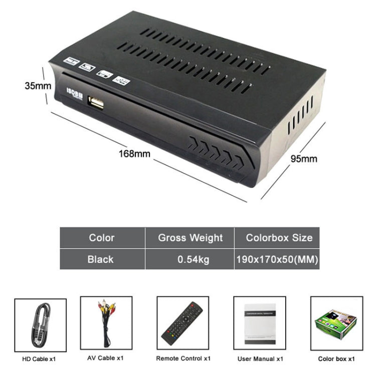 ISDB-T Satellite TV Receiver Set Top Box with Remote Control, For South America, Philippine(US Plug) - DVB-T & Analog Solutions by PMC TechLife | Online Shopping South Africa | PMC TechLife | Buy Now Pay Later Mobicred