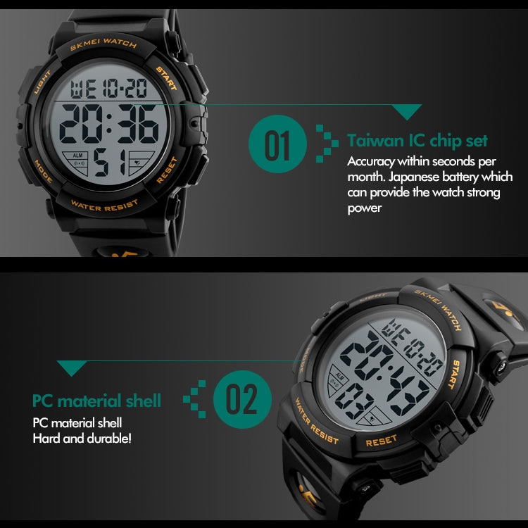 SKMEI 1258 Multifunctional Outdoor Sports Noctilucent Water-resistant Wrist Watch, Size: S(Gold)