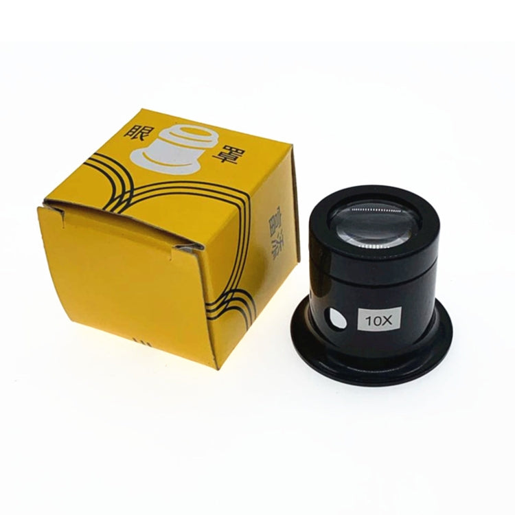 5 PCS Watch Repair Eye Mask Magnifying Glass, Specification: 10X (Black) - free shipping - PMC TechLife - Order now!