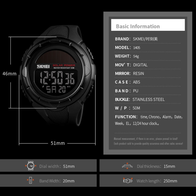 SKMEI 1405 Fashion Solar Power Outdoor Sports Watch Multifunctional 50m Water-resistant Men Digital Watch(Khaki)