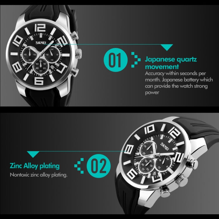 SKMEI 9128 Fashion Multifunctional 3D Large Dial Sports Wristwatch 30m Water-resistant Quartz Watch(Red)