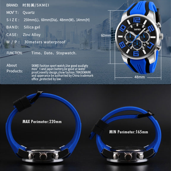 SKMEI 9128 Fashion Multifunctional 3D Large Dial Sports Wristwatch 30m Water-resistant Quartz Watch(Red)