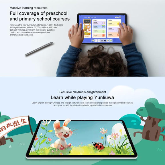 Honor Pad X9 Pro WiFi Tablet PC, 11.5 inch 6GB+128GB MagicOS 9.0 Qualcomm Snapdragon 685 Octa Core (White)