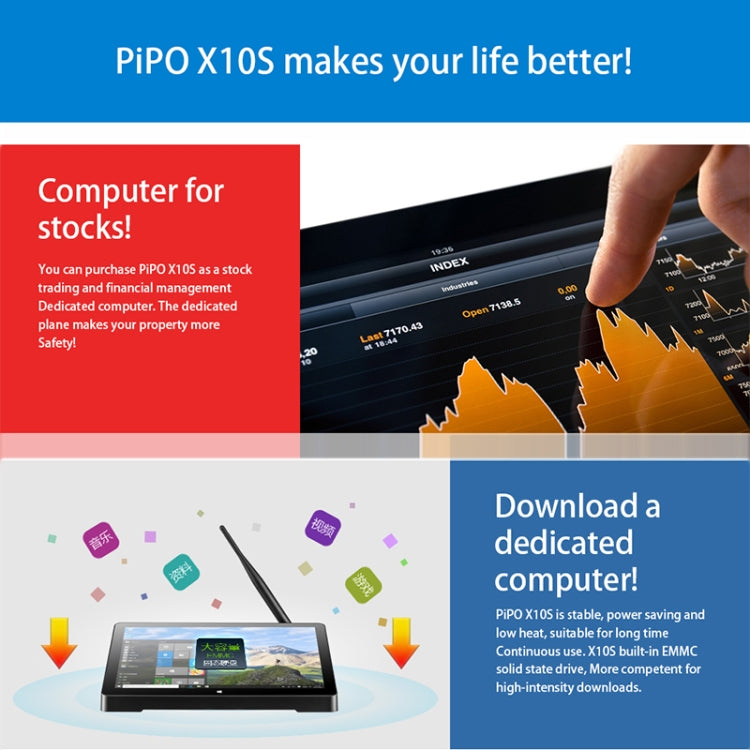 PiPo H10PRO All-in-One Mini PC, 10.1 inch, 8GB+128GB, Windows 10 Intel Celeron J4125 Quad Core up to 2.7GHz, Support WiFi & BT & TF Card & HDMI & RJ45, US Plug(Black) - free shipping - PMC Jewellery - Order now!