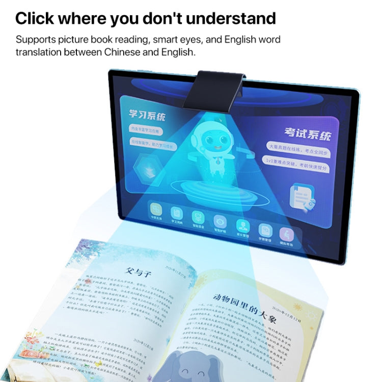 Y22 10.1 inch Smart Learning Tablet PC, 4GB+64GB, Android 10 MTK6755 Octa Core, 4G Network, EU Plug (Light Green) - free shipping - PMc TechLife - Order now!