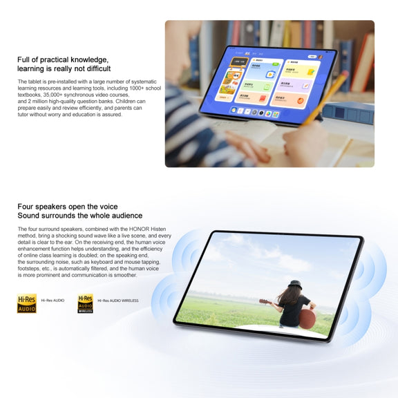 Honor Pad X9 WiFi Tablet PC, 11 inch 8GB+128GB MagicOS 8.0 Qualcomm Snapdragon 680 Octa Core (Grey)