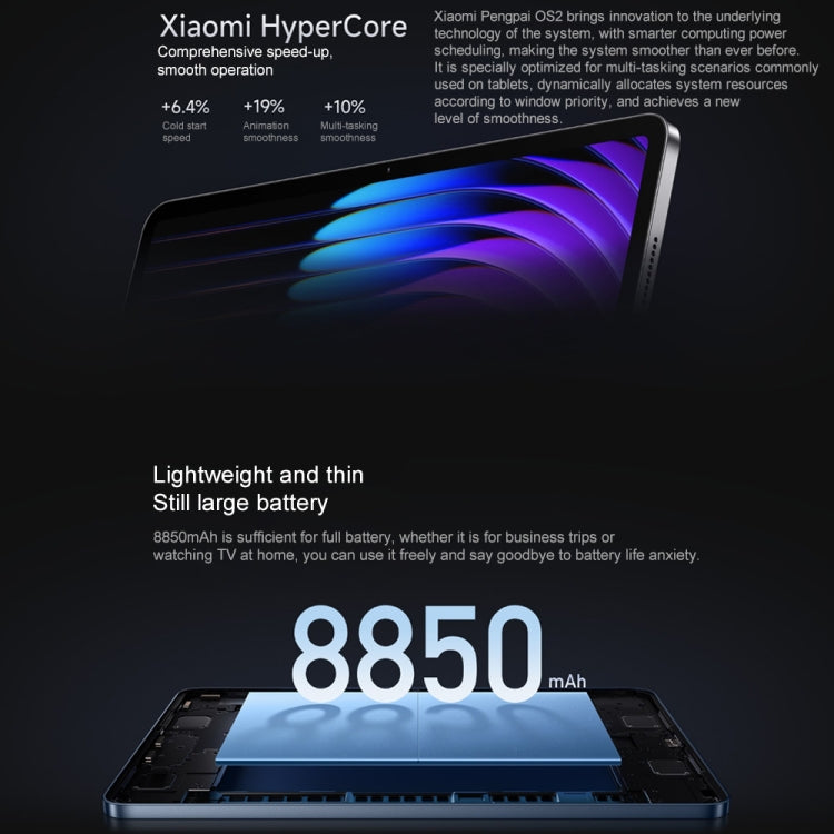 Xiaomi Pad 7 11.2 inch, 12GB+256GB, HyperOS 2 Qualcomm Snapdragon 7+ Gen3 Octa Core (Blue) - free shipping - PMC Jewellery - Order now!